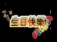 泉州鑫都钢结构制作有限公司