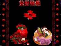 泉州鑫都钢结构制作有限公司