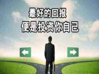 泉州鑫都钢结构制作有限公司