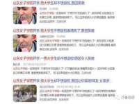 泉州鑫都钢结构制作有限公司