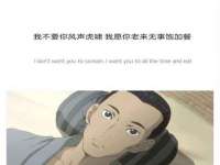 泉州鑫都钢结构制作有限公司
