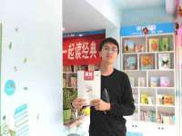 泉州鑫都钢结构制作有限公司