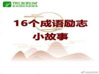 泉州鑫都钢结构制作有限公司