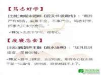 泉州鑫都钢结构制作有限公司
