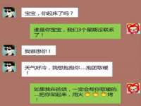 泉州鑫都钢结构制作有限公司