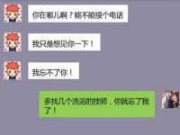 泉州鑫都钢结构制作有限公司
