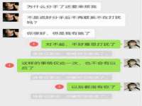 泉州鑫都钢结构制作有限公司
