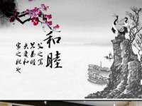 泉州鑫都钢结构制作有限公司