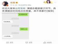 泉州鑫都钢结构制作有限公司