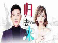泉州鑫都钢结构制作有限公司