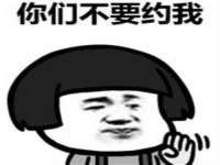 泉州鑫都钢结构制作有限公司