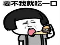 泉州鑫都钢结构制作有限公司