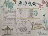 泉州鑫都钢结构制作有限公司