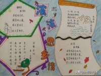 泉州鑫都钢结构制作有限公司