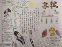泉州鑫都钢结构制作有限公司