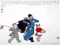 泉州鑫都钢结构制作有限公司