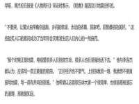 泉州鑫都钢结构制作有限公司