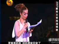 泉州鑫都钢结构制作有限公司