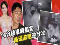 泉州鑫都钢结构制作有限公司