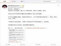 泉州鑫都钢结构制作有限公司