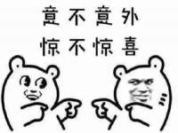 泉州鑫都钢结构制作有限公司