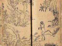 泉州鑫都钢结构制作有限公司
