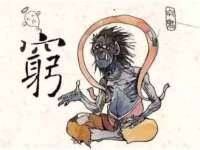 泉州鑫都钢结构制作有限公司