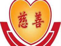 泉州鑫都钢结构制作有限公司