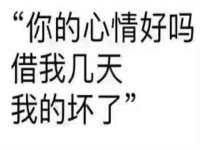 泉州鑫都钢结构制作有限公司
