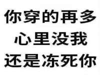 泉州鑫都钢结构制作有限公司