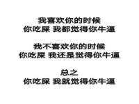 泉州鑫都钢结构制作有限公司