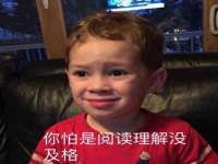 泉州鑫都钢结构制作有限公司