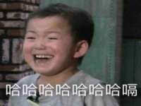 泉州鑫都钢结构制作有限公司
