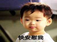 泉州鑫都钢结构制作有限公司