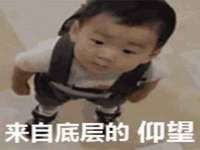 泉州鑫都钢结构制作有限公司