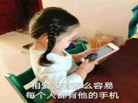 泉州鑫都钢结构制作有限公司