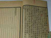泉州鑫都钢结构制作有限公司