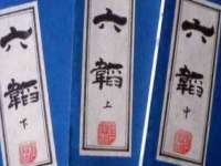 泉州鑫都钢结构制作有限公司