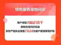 泉州鑫都钢结构制作有限公司