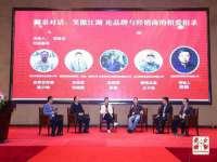 泉州鑫都钢结构制作有限公司