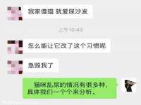 泉州鑫都钢结构制作有限公司