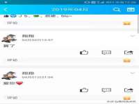 泉州鑫都钢结构制作有限公司