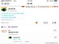 泉州鑫都钢结构制作有限公司