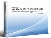 泉州鑫都钢结构制作有限公司