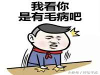 泉州鑫都钢结构制作有限公司
