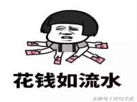泉州鑫都钢结构制作有限公司