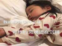 泉州鑫都钢结构制作有限公司
