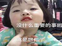 泉州鑫都钢结构制作有限公司