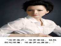 泉州鑫都钢结构制作有限公司