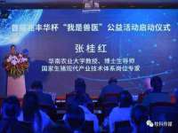 泉州鑫都钢结构制作有限公司